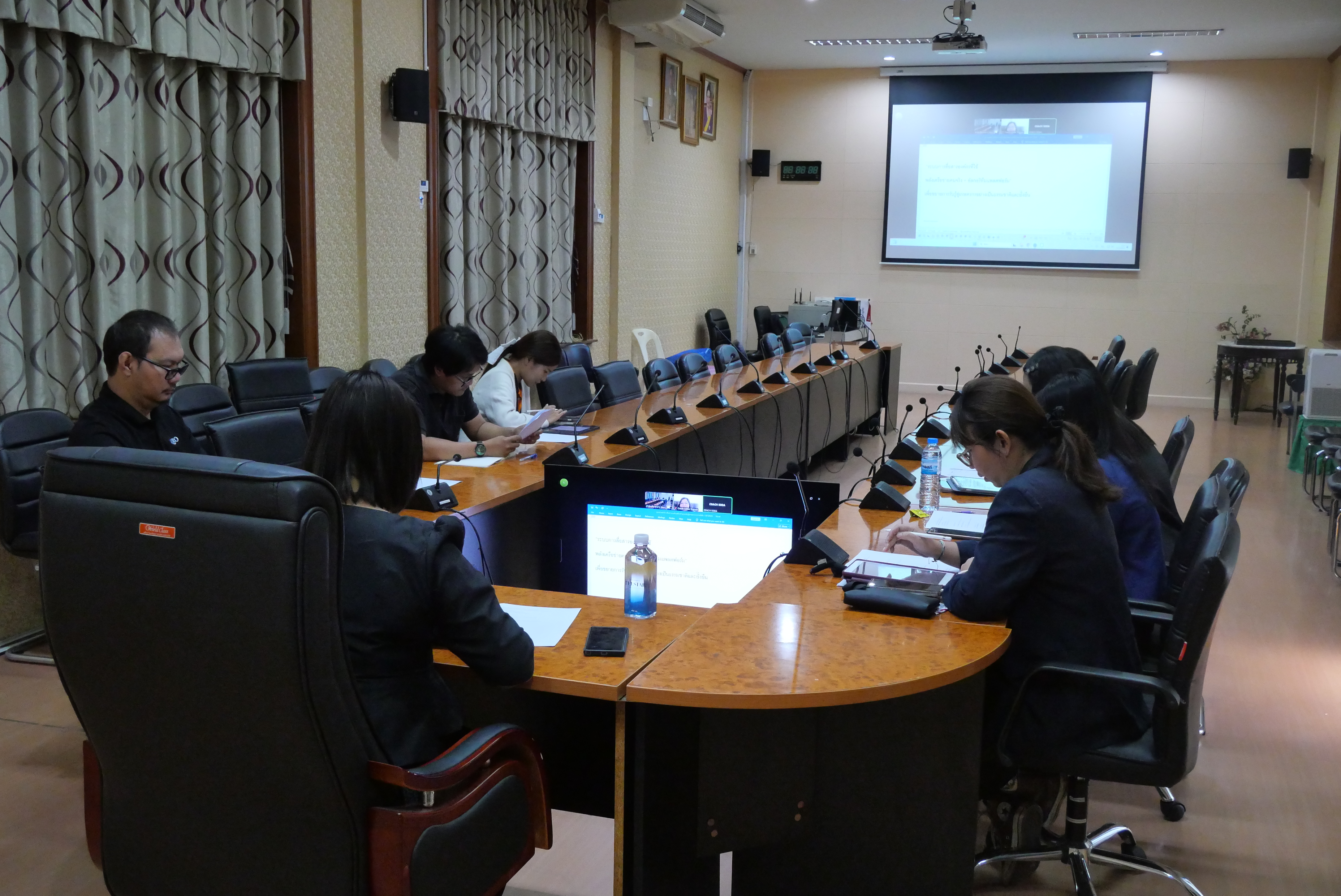 title - ผู้ตรวจราชการกรมประชุมหารือแนวทางการประชาสัมพันธ์